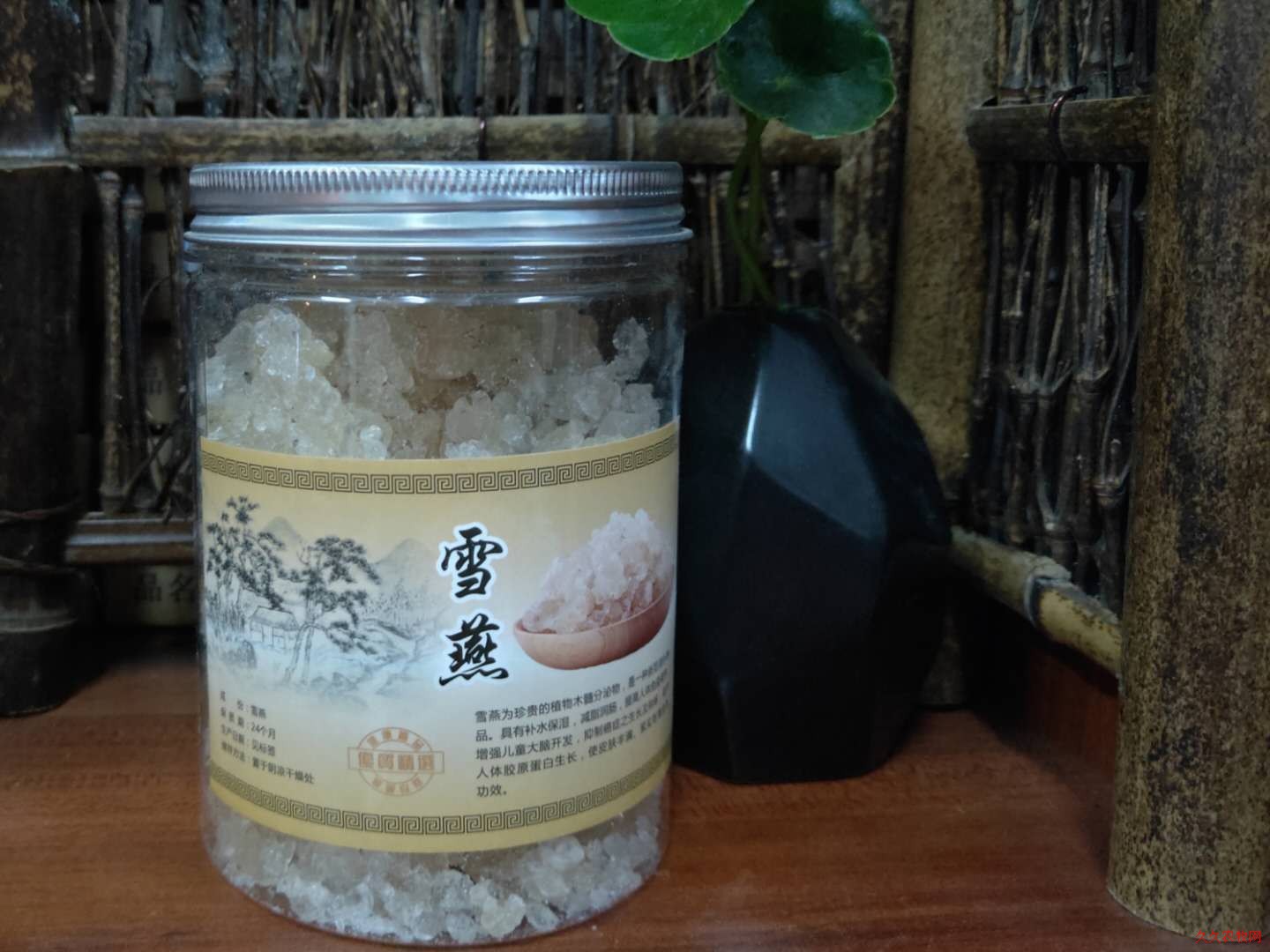 雪燕有美容养颜,儿童的智力开发和提高免疫力的功效。